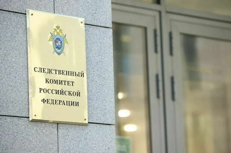 СК возбудил дело по факту попытки мигранта переехать Героя России на тракторе