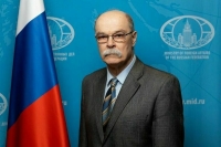 В МИД рассказали, как россиянам получить помощь за границей