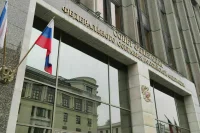 Совфед поддержал идею запретить букмекерам заключать пари с несовершеннолетними