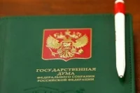 Депутаты из рабочей группы по СВО вручили награды военным в ДНР и ЛНР