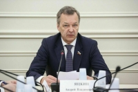 В Совфеде рассмотрят обновленный план развития минерально-сырьевой базы России