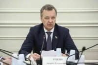 В Совфеде рассмотрят обновленный план развития минерально-сырьевой базы России
