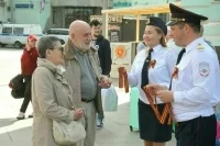 В России стартует всероссийская акция «Георгиевская лента»