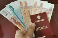 Что потребуется для выхода на пенсию в 2024 году