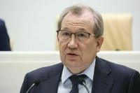 РАН провела 75 тысяч экспертиз для органов власти в 2023 году