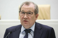 Экспертизу учебников хотят передать Российской академии наук