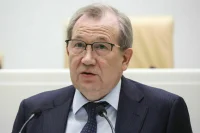 Экспертизу учебников хотят передать Российской академии наук