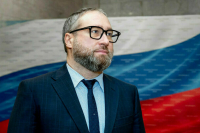 Депутат Горелкин допустил создание органа контроля над сделками с криптовалютой