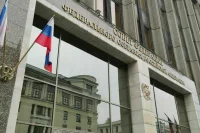 В Совфеде предложили создать платформу для подачи коллективных исков в суд