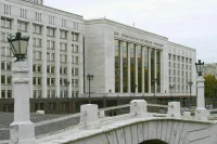Кабмин готовит к запуску модернизированный механизм регуляторной гильотины