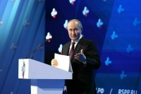 Путин: Донастройка налоговой системы — важный шаг к улучшению инвестклимата