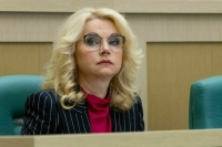 Голикова рассказала, сколько оформивших пенсию россиян возвращаются к работе