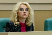 Голикова рассказала, сколько оформивших пенсию россиян возвращаются к работе