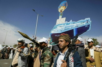 Хуситы атаковали израильское судно в Аденском заливе