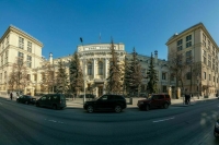 ЦБ в третий раз оставил ключевую ставку неизменной