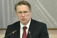 Мурашко: В 2023 году 46 тысяч россиянок передумали делать аборт