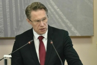 Мурашко призвал расширить цифровые возможности для врачей в школах