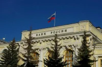 В ЦБ допускают повышение штрафов для банков за навязывание услуг клиентам