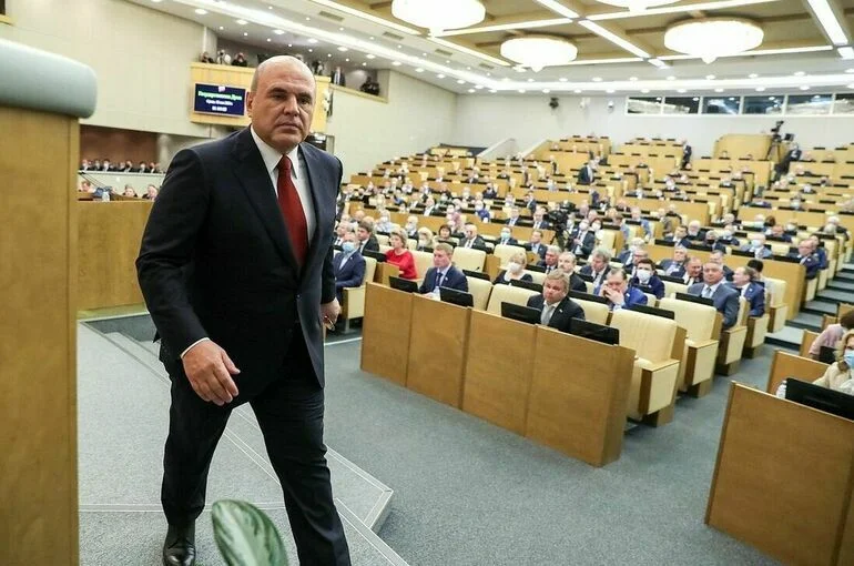 Мишустин: Федеральное Собрание играет ключевую роль в развитии государства