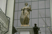 В Москве арестовали иностранца за оплату связи террористам из «Крокуса»