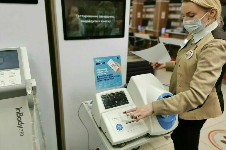 МВД утвердило требования к фото для заявлений на гражданство РФ