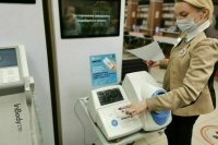 МВД утвердило требования к фото для заявлений на гражданство РФ