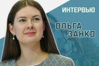 «Что значит День Победы для российской молодежи»