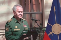 Шойгу вручил медали «Золотая Звезда» отличившимся участникам СВО