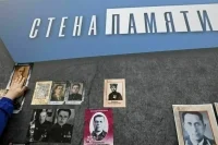 Депутат рассказала, как в этом году проходит «Бессмертный полк»