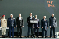 На бесплатный газ перевели 22 мемориала Вечного огня в 11 регионах России