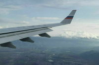 Билеты авиакомпании NordStar в Сочи и Пермь продавали по ошибке