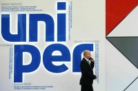 В Uniper допустили, что решение суда позволит Газпрому изъять активы компании в РФ