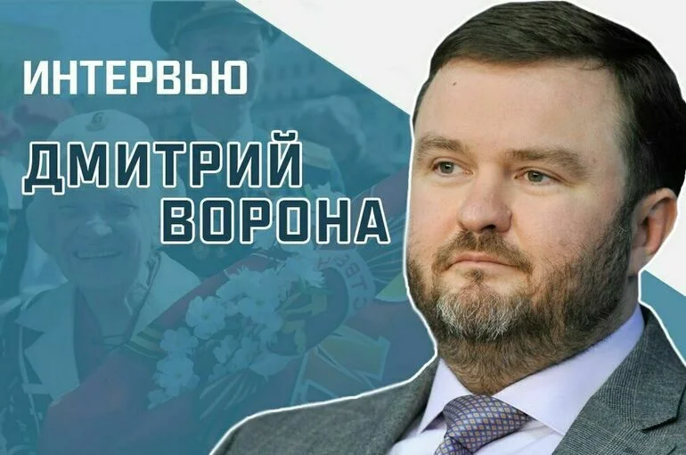 «Как Запорожье встретит День Победы»