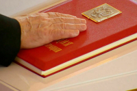 Путин принес присягу народу России