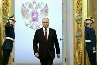 Путин официально вступил в должность Президента России