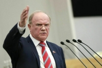 Зюганов: Поддержка народа ко многому обязывает президента