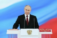 Беречь Россию и служить народу