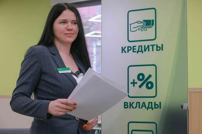 Как россиянам исправить свою кредитную историю