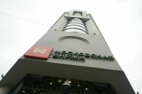 Брокеры обменяются сведениями об инвесторах онлайн