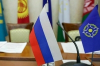 ТАСС: В ОДКБ знают об отказе Армении финансировать организацию