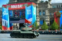 Парад Победы начался на Красной площади в Москве