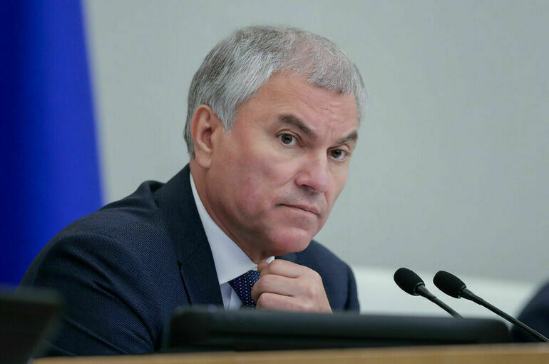 Володин поздравил коллектив Музея современной истории России со 100-летием учреждения