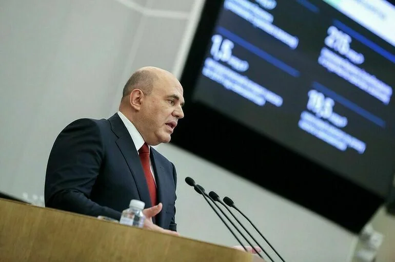 Мишустин приехал в Госдуму