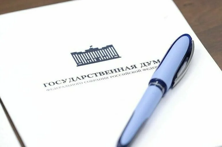 В Госдуме надеются вскоре получить представления по кандидатурам министров