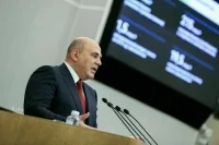 Мишустин рассказал о предстоящем росте промышленного производства