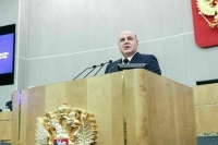 России предстоит увеличить экспорт несырьевых товаров