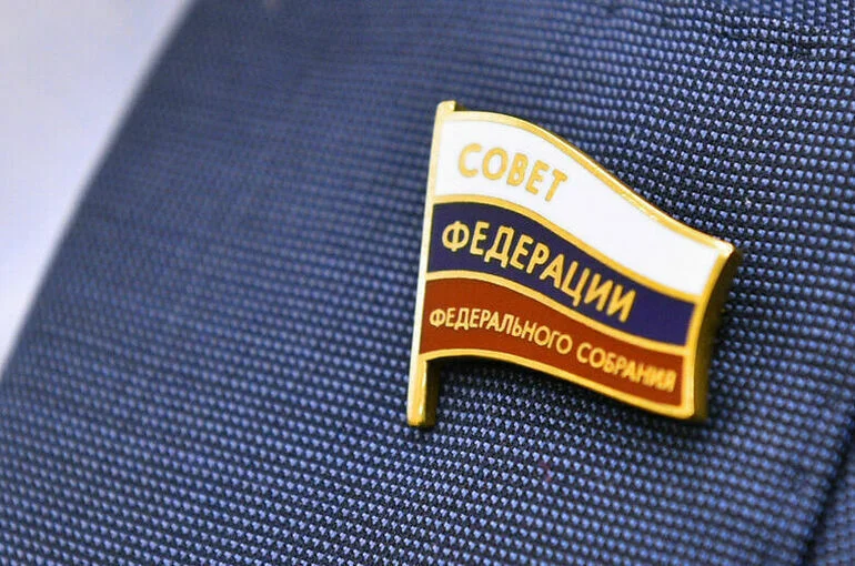 Совфед начнет консультации по кандидатам в министры силового блока 13 мая