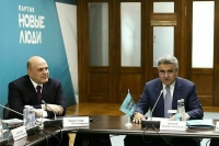 «Новые люди» поддержат кандидатуру Мишустина на пост премьер-министра