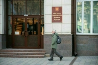 Володин рассказал, о чем спросят депутаты кандидата на пост главы Минздрава