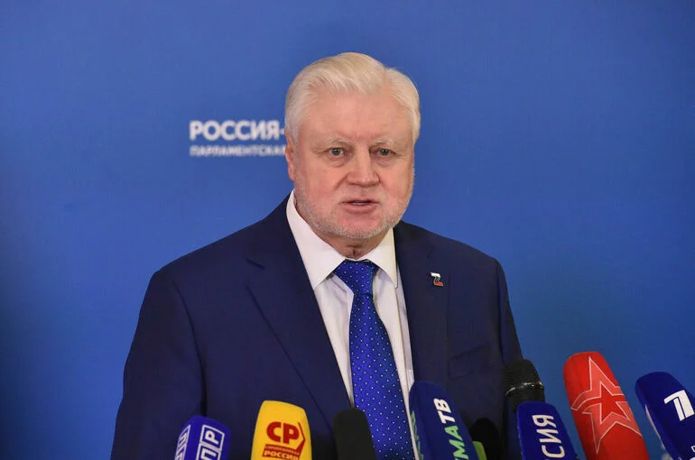 Депутат Миронов рассказал, кого из кандидатов в министры поддержит его фракция
